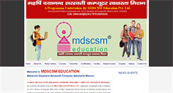 Desktop Screenshot of mdscsmets.com